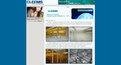 Desktop Screenshot of cleanroom-system.com
